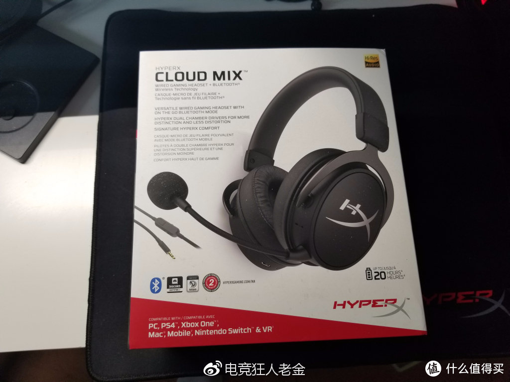 出街游戏两不误 HyperX cloud mix耳机体验