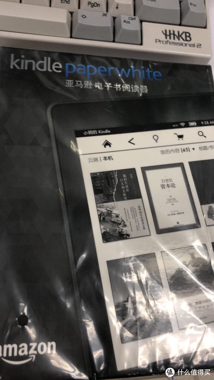 交行kindle开箱