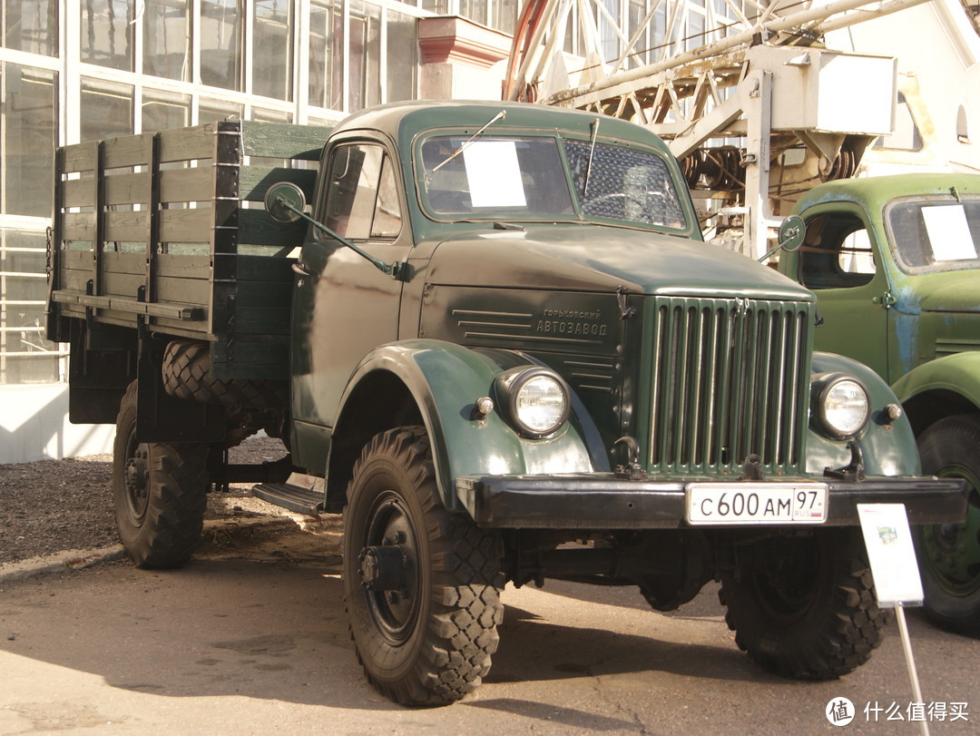 GAZ 63