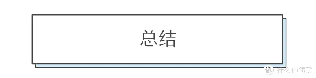 能扫能拖能“越野”，一句话轻松搞定大扫除