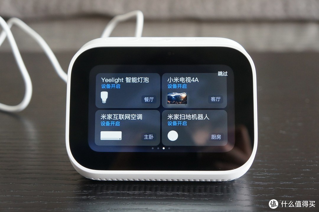补齐屏幕的短板，可视化的小米小爱触屏音箱能否创造智能音箱销售记录？