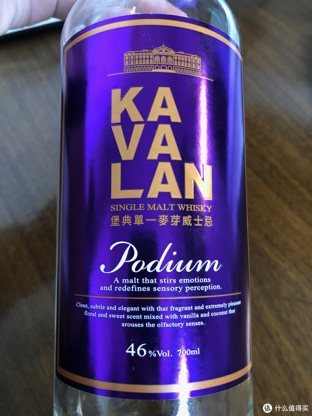 台湾之光——噶玛兰威士忌