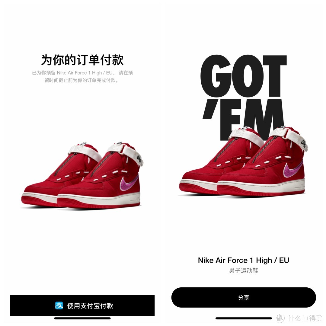 本站首晒，开箱E.U.与NIKE联名的情人节限定AIR FORCE 1 HIGH