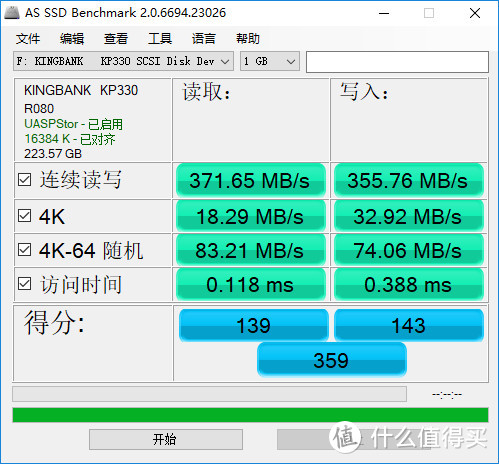 KINGBANK 金百达 KP330 240G SATA3 SSD使用体验