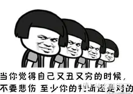 一句话告诉你，为什么孩子的重疾险千万别买终身！