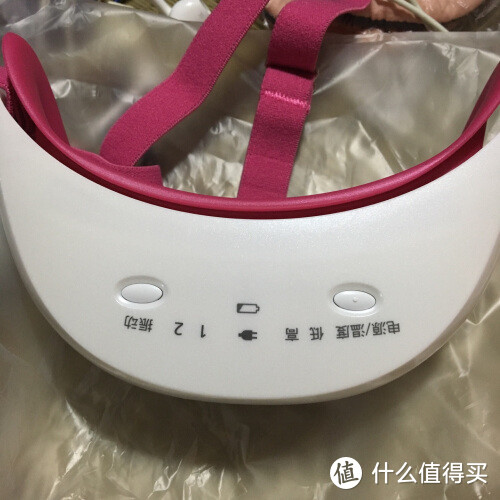 月子期【护眼+助眠】神器：松下眼部按摩仪+花王蒸汽眼罩