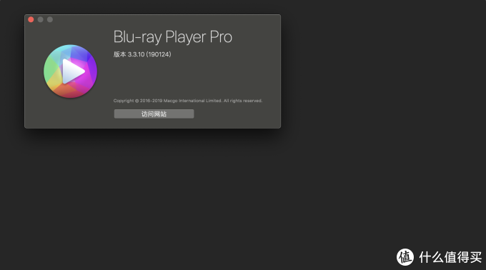 Mac软件推荐篇五 迄今为止mac上好用的播放器 良心之作 开发商称永远免费 软件应用 什么值得买