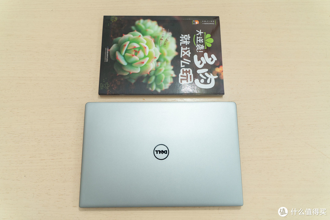 轻薄笔电如何选——华硕灵耀Deluxe13 vs Dell XPS 13