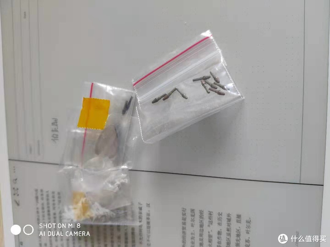 这是RP1的笔尖。耗材，从买来到昨天刚好用完一支。