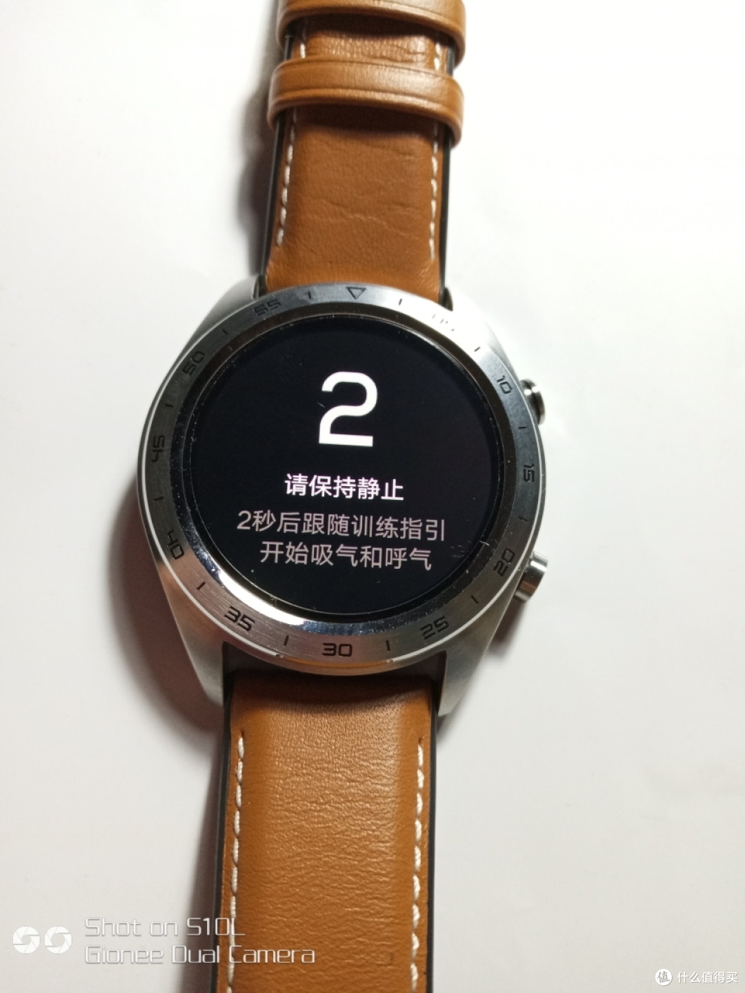 荣耀magic watch评测_智能手表_什么值得买