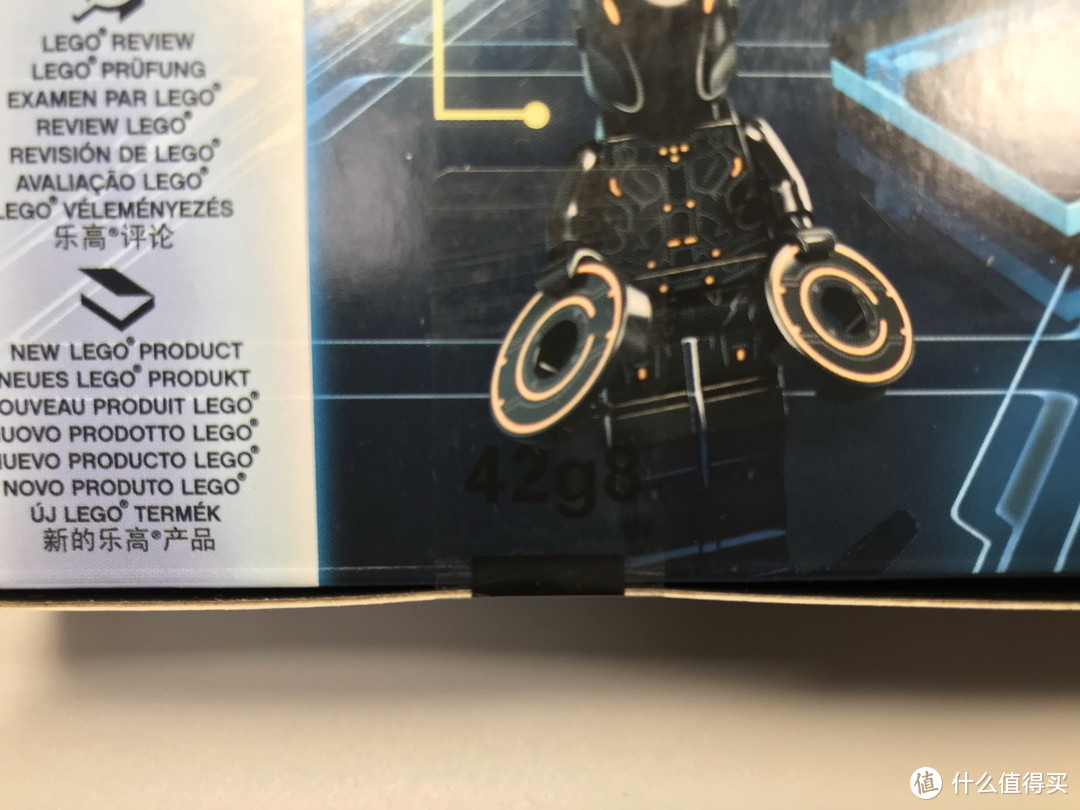 LEGO 乐高 IDEAS系列 21314 《创：战纪》创极速光轮
