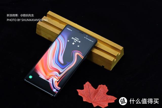 三星Galaxy Note9上手体验