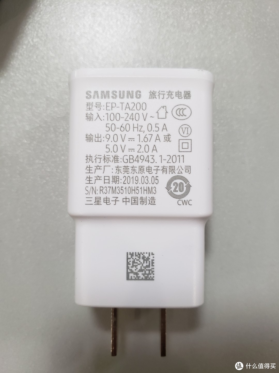 SAMSUNG Galaxy S10+ 开箱 这防爆盾还挺好看