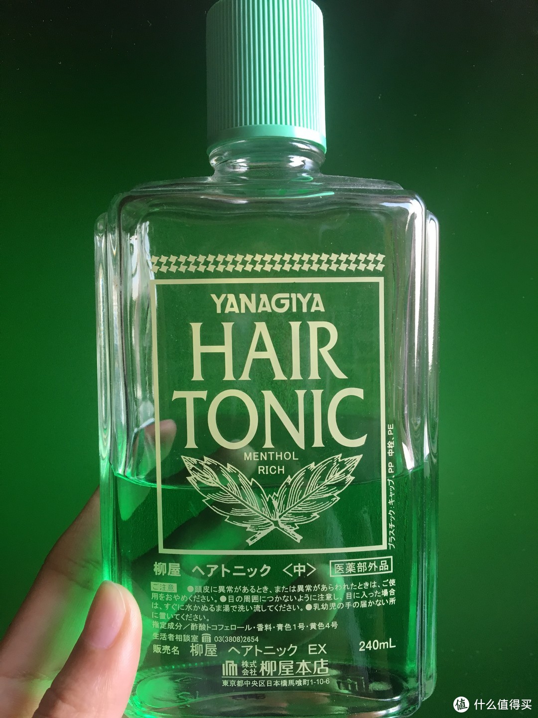 柳屋Hair Tonic