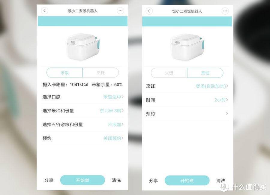 你真的需要一台，煮饭机器人吗？