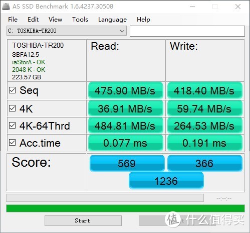 华硕U303l尽享丝滑体验——换装东芝TR200 240GB SSD简评