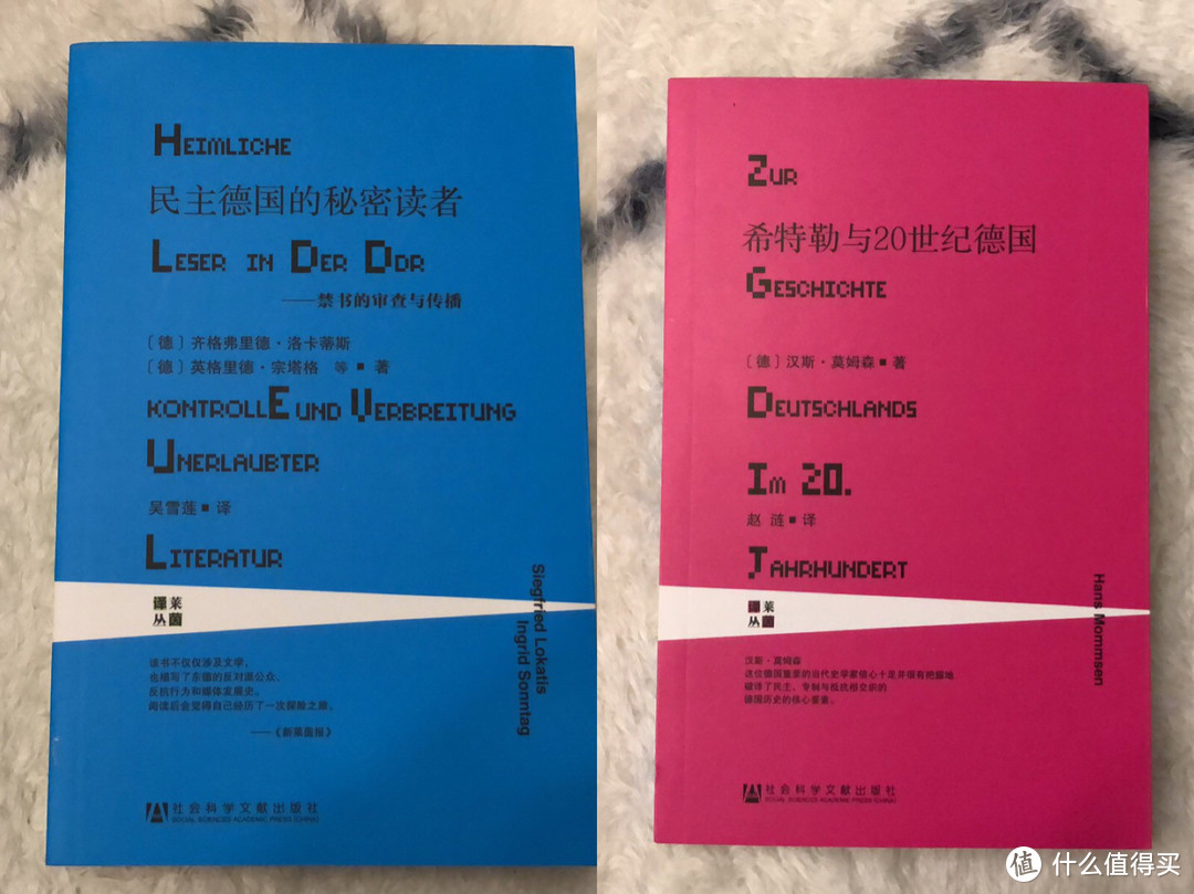 读书要和旅游结合起来，才没浪费机票钱！《甲骨文系列》晒书+目的地推荐