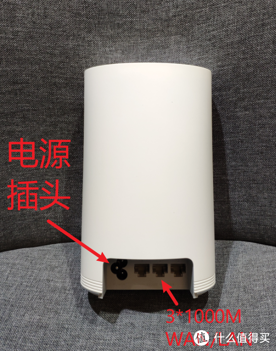 Wifi信号死角问题解决者——华为 Q2 Pro 千兆字母路由组网实测体验报告