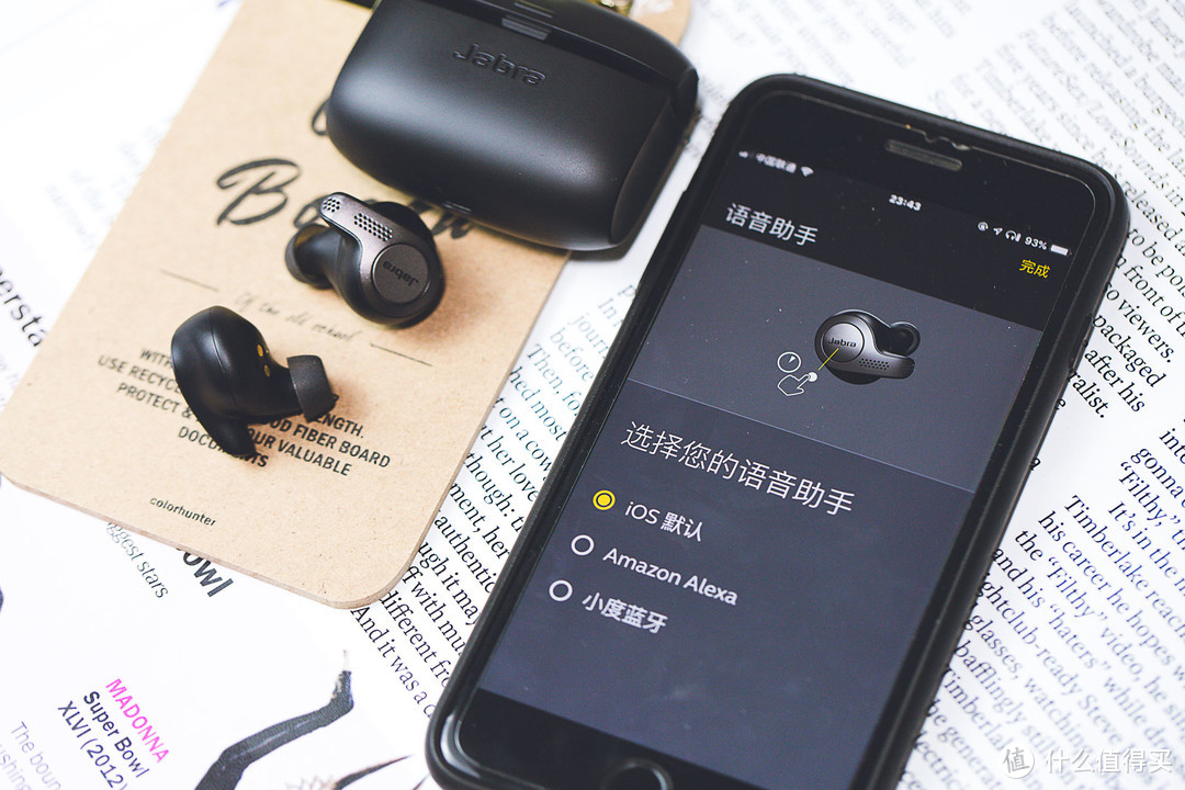 耳机也智能？支持小度语音助手的Jabra 捷波朗 Elite 65t体验