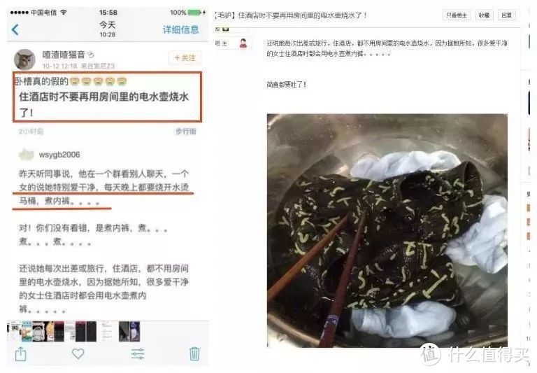 可变形的电热水壶 nathome/北欧欧慕 NSH6510 不锈钢折叠电热水壶