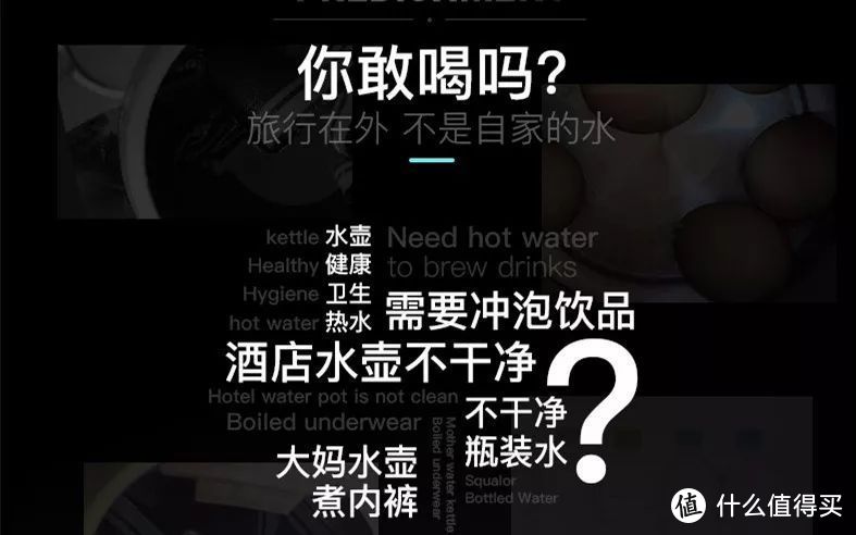 可变形的电热水壶 nathome/北欧欧慕 NSH6510 不锈钢折叠电热水壶