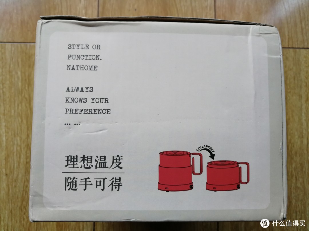 可变形的电热水壶 nathome/北欧欧慕 NSH6510 不锈钢折叠电热水壶