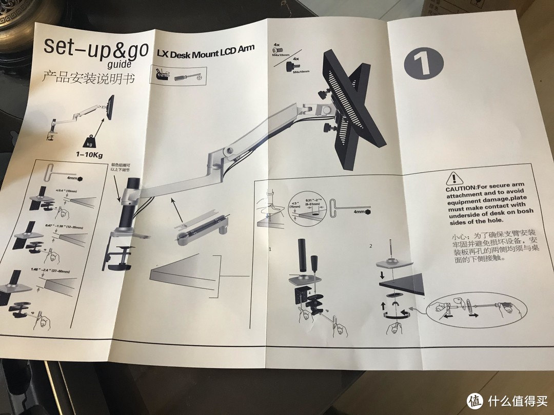 穷人版爱格升，新视纪显示器支架安装体验