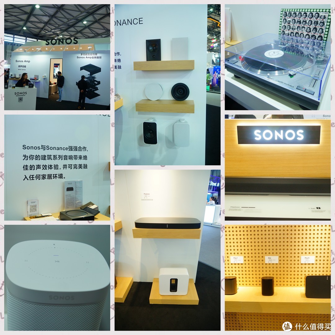 AWE 2019——消费电子展走起