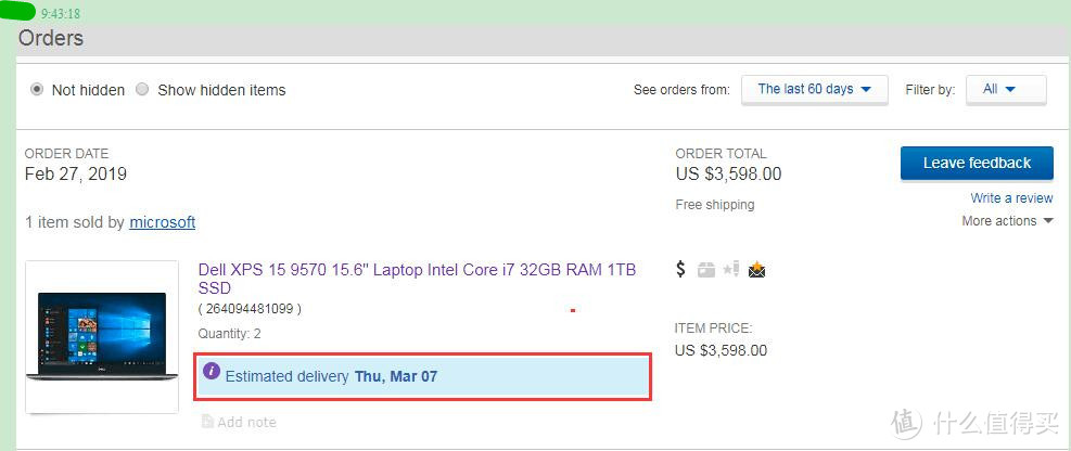 eBay微软官方店折腾两天成功下单两台DELL 戴尔 XPS 15 9570全新顶配款