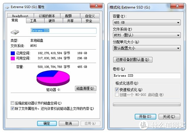 SanDisk闪迪 极速移动版SSD500GB 入手体验