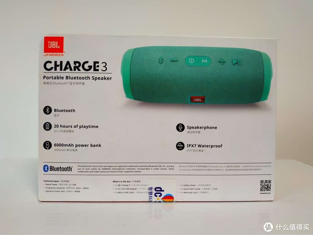 新品未使用】JBL CHARGE 3 GRAY 限定カラー 63.0%OFF moto8282.com