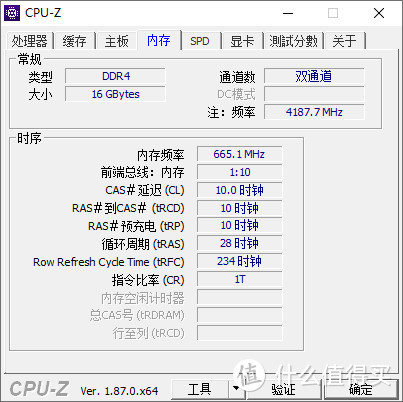 用Intel NUC8i7BEH6打造高性能“小钢炮”，Iris Plus 655 GT3e核显机使用体验