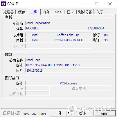 用Intel NUC8i7BEH6打造高性能“小钢炮”，Iris Plus 655 GT3e核显机使用体验