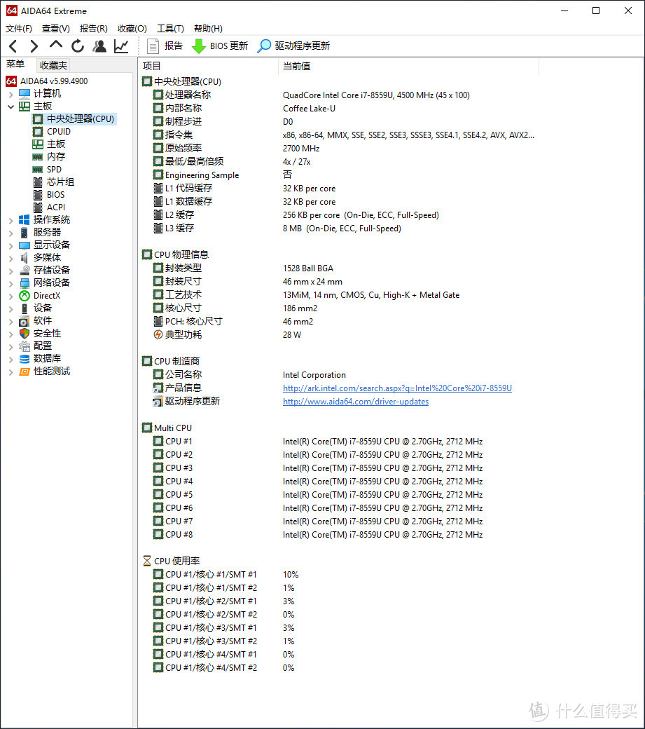 用Intel NUC8i7BEH6打造高性能“小钢炮”，Iris Plus 655 GT3e核显机使用体验