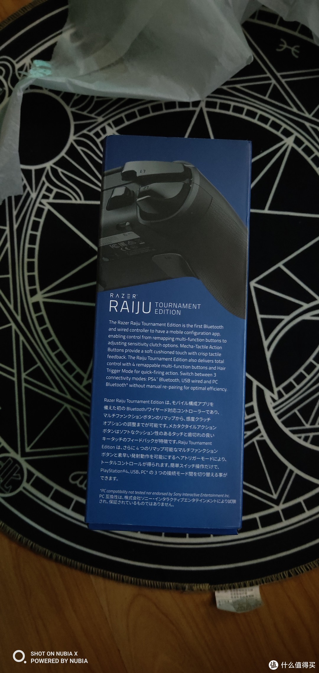 雷蛇（RAZER） Raiju飓兽竞技版双平台无线有线开箱