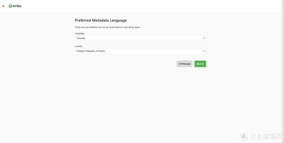 图29 Preferred Metadata Language