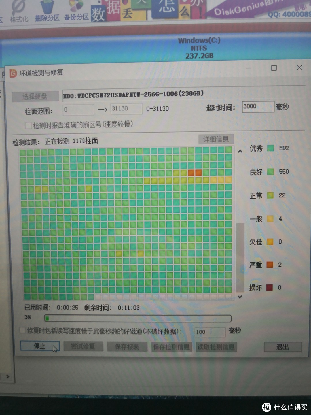 惠普ENVY系列顶配笔记本使用评测（多图预警）