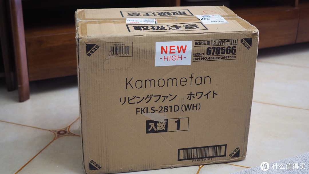 素而有味，淡而有型—日本 kamomefan海鸥风扇开箱（附选购要点）