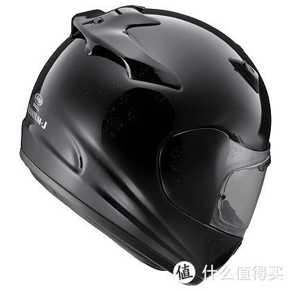 arai qj