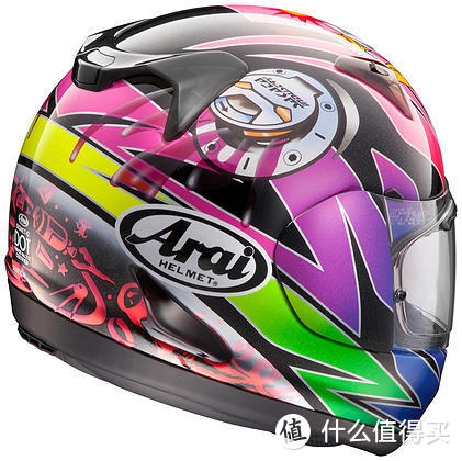 arai qj