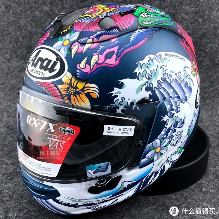 arai rx-7x