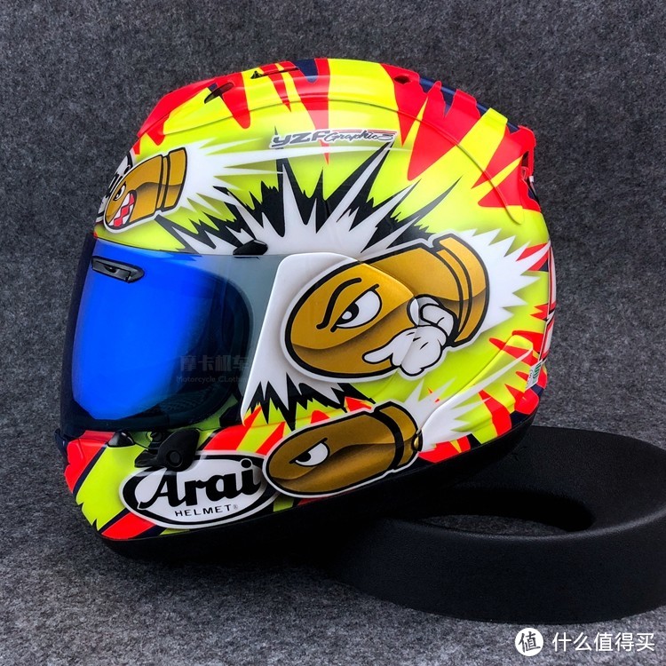 arai rx-7x