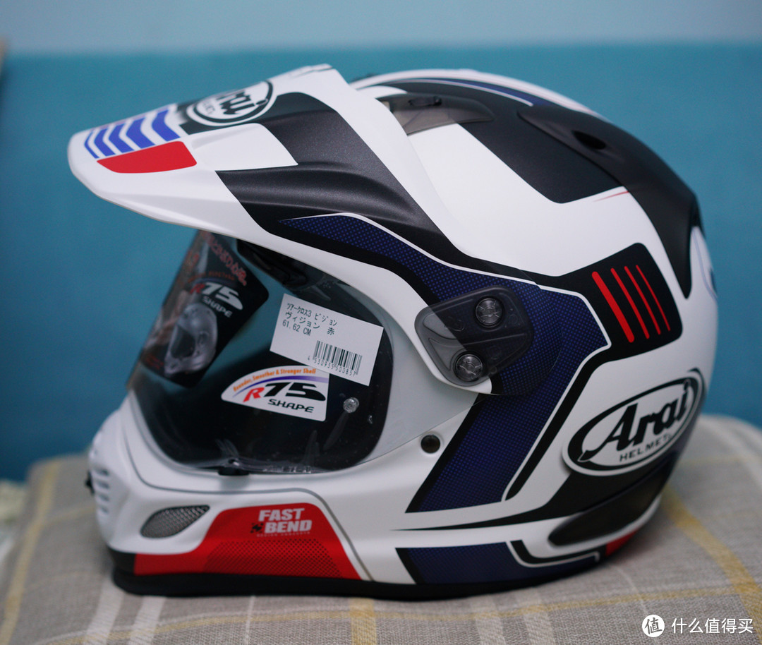 arai tour cross