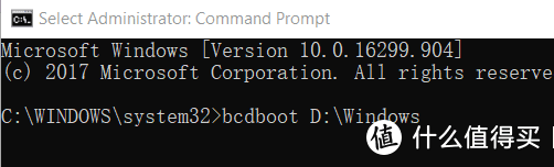 最佳Windows系统安装实践之原生VHD启动