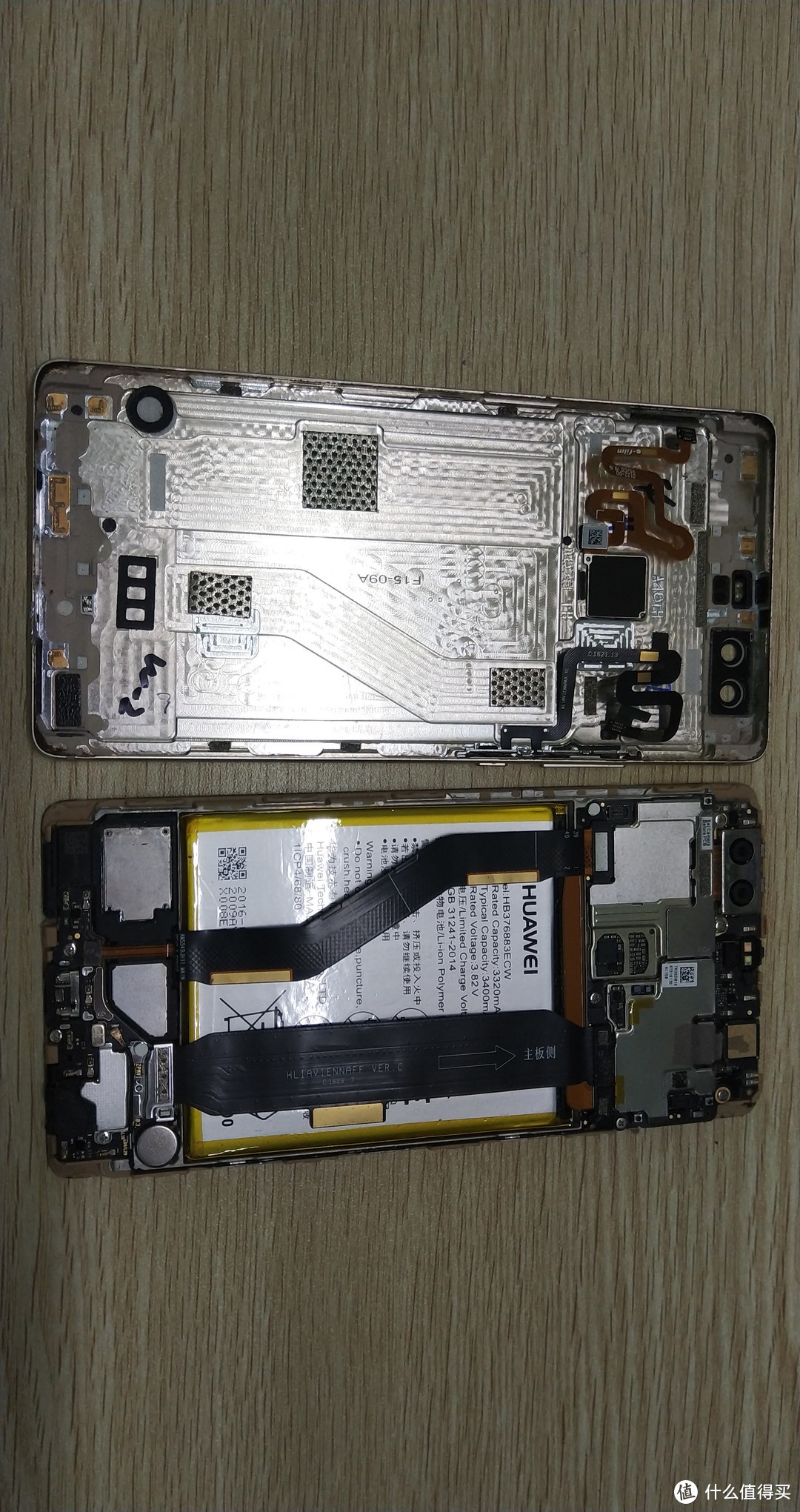 心血来潮华为p9plus拆机就是想拆开来看看