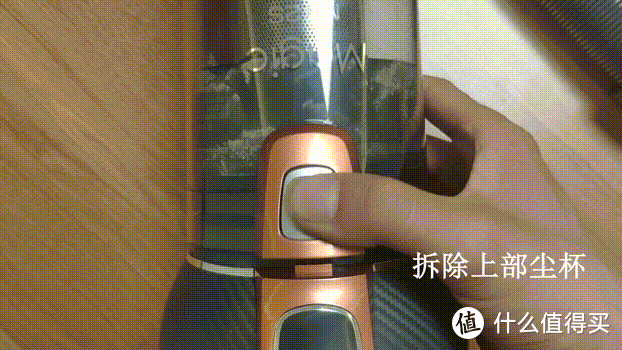 一款多功能家用吸尘器，家庭主妇的好帮手-莱克魔洁M12s