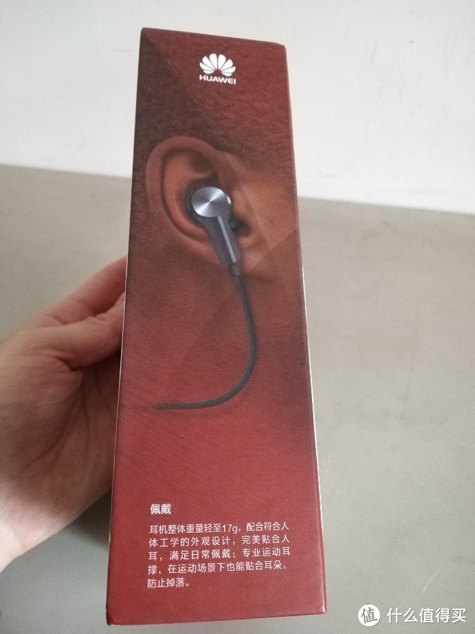 华为蓝牙运动耳机am60开箱