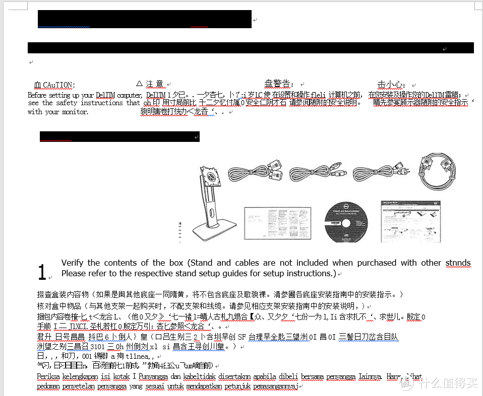 轻巧便携的 Epson ES-60W A4 WIFI便携馈纸式扫描仪