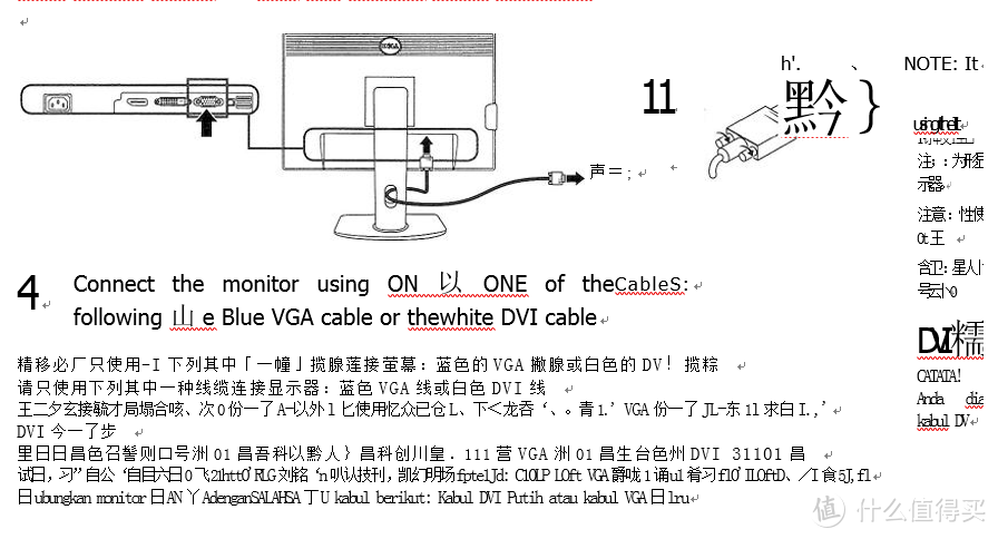 轻巧便携的 Epson ES-60W A4 WIFI便携馈纸式扫描仪