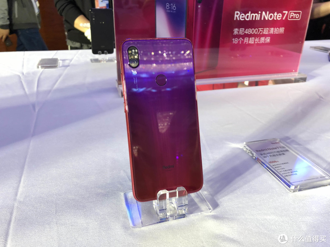红米Note 7 Pro/红米7上手：这就是极致的性价比